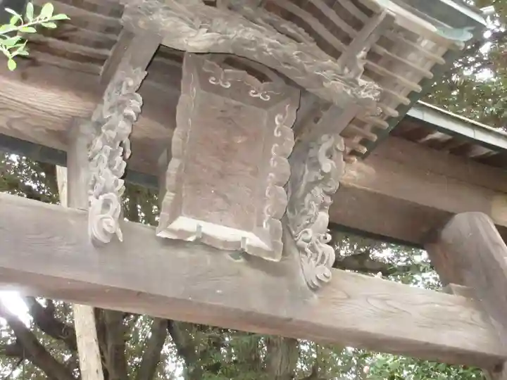 金鑚神社のその他建物