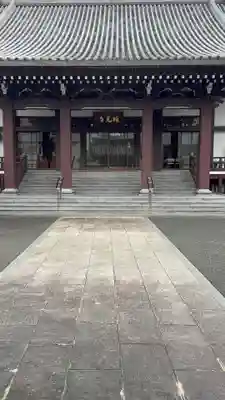 順光寺(福岡県)