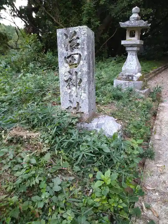 治田神社のその他建物