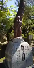 北見神社の像