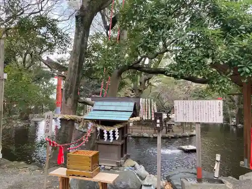 平塚八幡宮(神奈川県)