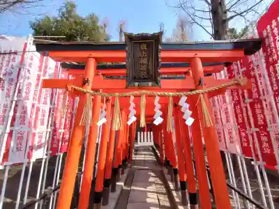 阿部野神社の{uncategorized: "未分類", other: "その他", undefined: "問題あり", building: "その他建物", grave: "お墓", sacred_gate: "鳥居", guardian: "狛犬", statue: "像", buddha: "仏像", history: "歴史", nature: "自然", garden: "庭園", animal: "動物", pagoda: "塔", temizu: "手水舎", mountain_gate: "山門・神門", sanctuary: "本殿・本堂", subordinate: "末社・摂社", art: "芸術", scenery: "景色", jizo: "地蔵", ema: "絵馬", goshuin: "御朱印", omikuji: "おみくじ", items: "授与品その他", amulet: "お守り", goshuincho: "御朱印帳", eats: "食事", festival: "お祭り", votive_dance: "神楽", shichigosan: "七五三参", wedding: "結婚式", experience: "体験その他", initially: "初詣", around: "周辺", anti_infection: "感染症対策"}