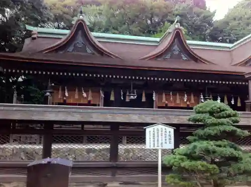 住吉神社の本殿