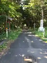 利尻山神社(北海道)