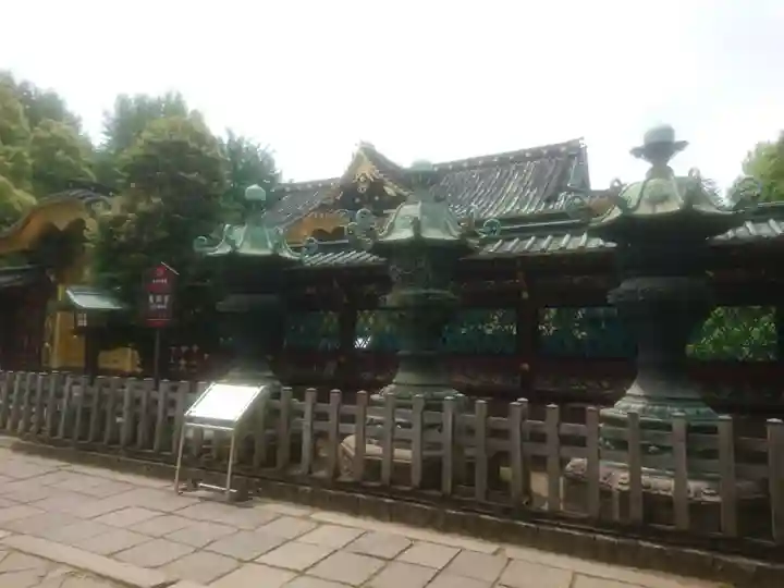 上野東照宮のその他建物