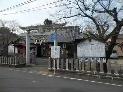 松合年神社の鳥居