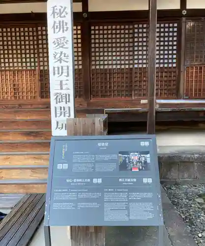 西大寺(奈良県)