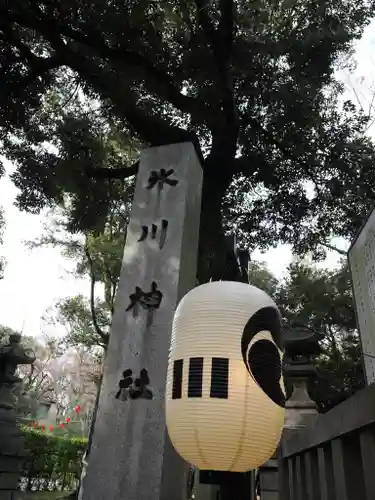 赤坂氷川神社(東京都)