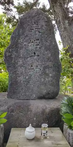 千里山神社(大阪府)