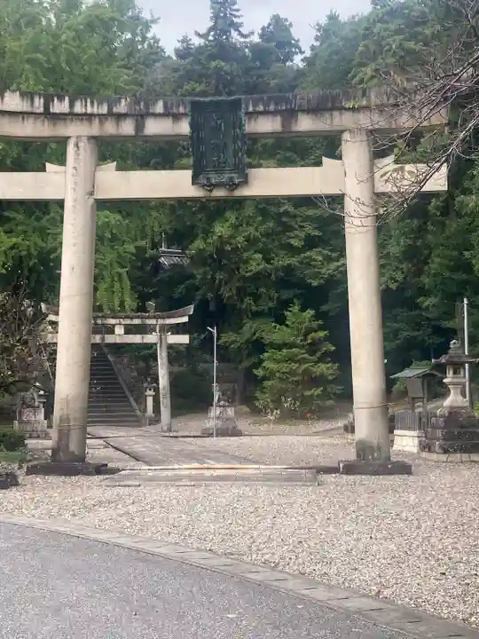 新神社(滋賀県)