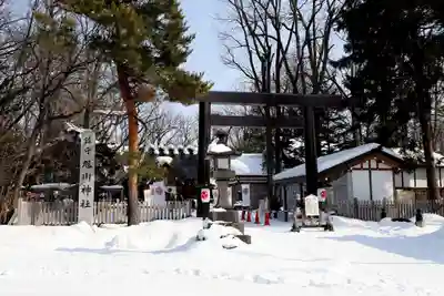 旭川神社の鳥居