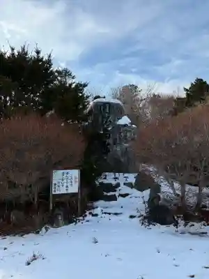 野田生神社の{uncategorized: "未分類", other: "その他", undefined: "問題あり", building: "その他建物", grave: "お墓", sacred_gate: "鳥居", guardian: "狛犬", statue: "像", buddha: "仏像", history: "歴史", nature: "自然", garden: "庭園", animal: "動物", pagoda: "塔", temizu: "手水舎", mountain_gate: "山門・神門", sanctuary: "本殿・本堂", subordinate: "末社・摂社", art: "芸術", scenery: "景色", jizo: "地蔵", ema: "絵馬", goshuin: "御朱印", omikuji: "おみくじ", items: "授与品その他", amulet: "お守り", goshuincho: "御朱印帳", eats: "食事", festival: "お祭り", votive_dance: "神楽", shichigosan: "七五三参", wedding: "結婚式", experience: "体験その他", initially: "初詣", around: "周辺", anti_infection: "感染症対策"}