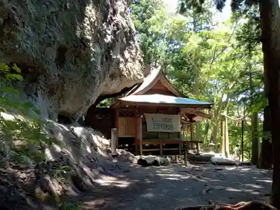 中之嶽神社(群馬県)