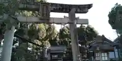 時友神社の鳥居