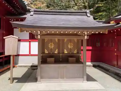 箱根神社(神奈川県)