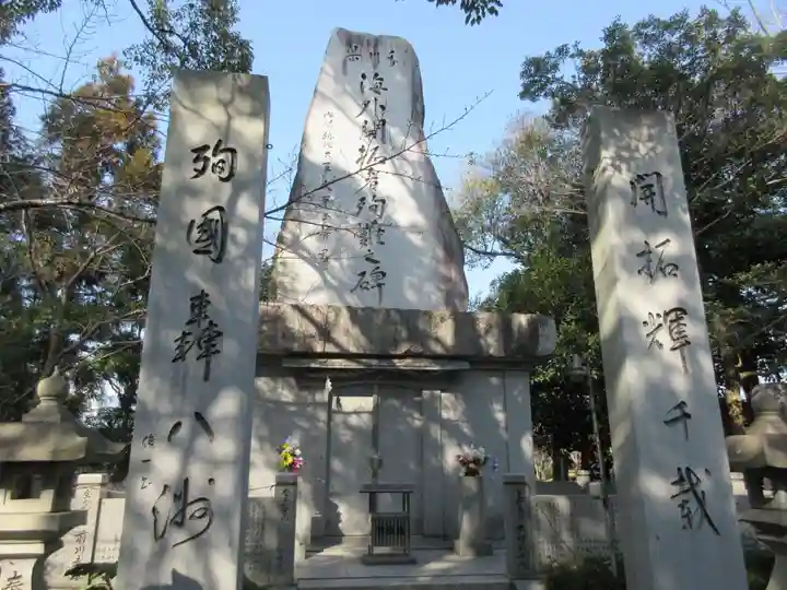 田村神社(香川県)