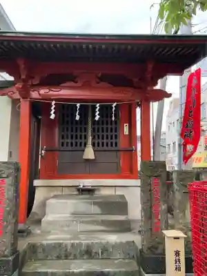 矢口中稲荷神社(東京都)