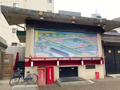 矢先稲荷神社(東京都)