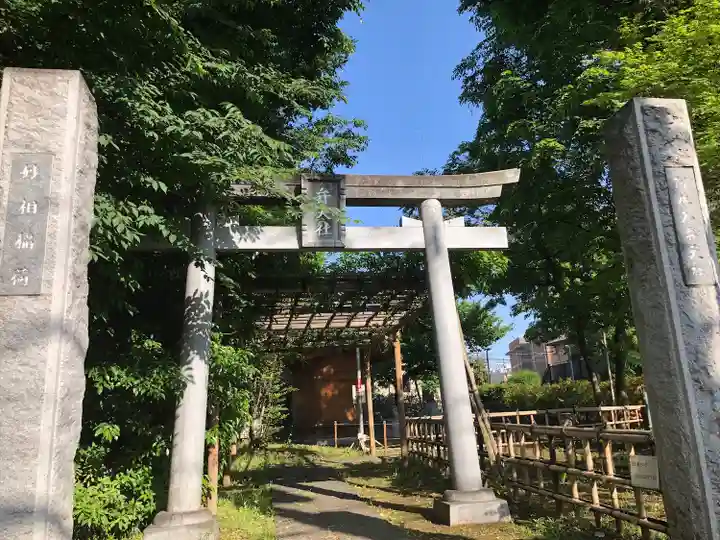 阿佐谷弁天社(東京都)