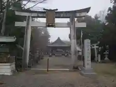 今宮天満宮神社(滋賀県)