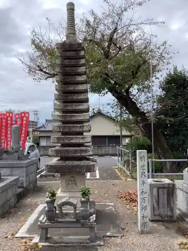 安養寺の塔