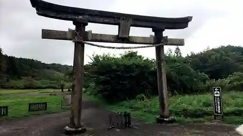 人穴浅間神社(静岡県)