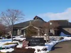 安野稲荷神社(岩手県)