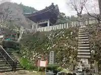 両子寺(大分県)
