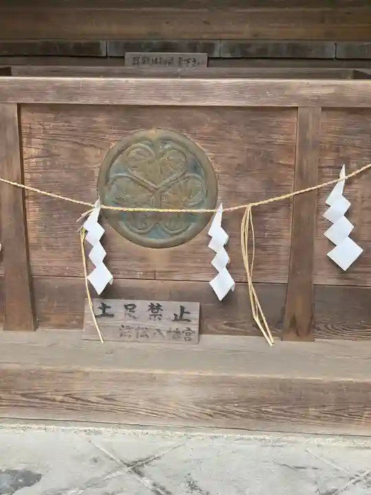 浜松八幡宮のその他建物