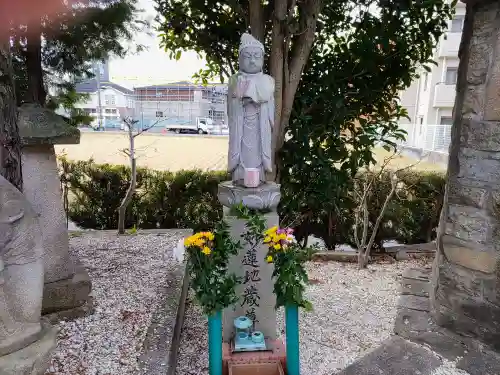 三河三弘法第二番　西福寺の地蔵