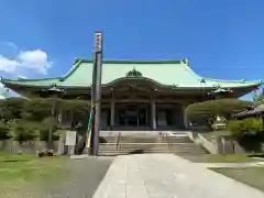 総持寺(神奈川県)