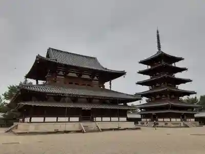法隆寺(奈良県)