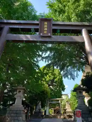 諏訪神社の鳥居