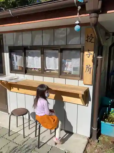 天志良波神社の建物その他