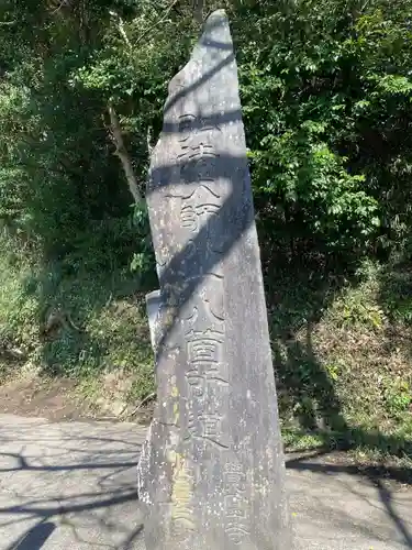 覚園寺の建物その他