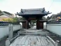 蓮花院(愛知県)
