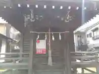 塩釜神社(鹽竈神社)(神奈川県)