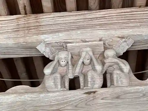 日枝神社(福井県)