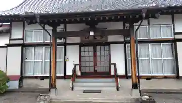 長福寺(静岡県)