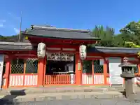 宇治神社(京都府)