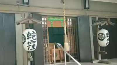蛇窪神社の本殿・本堂