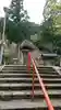 若宮神社のその他建物