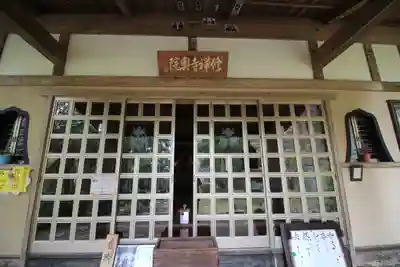 修禅寺　奥の院(静岡県)