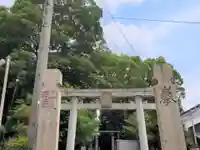 日吉神社の鳥居