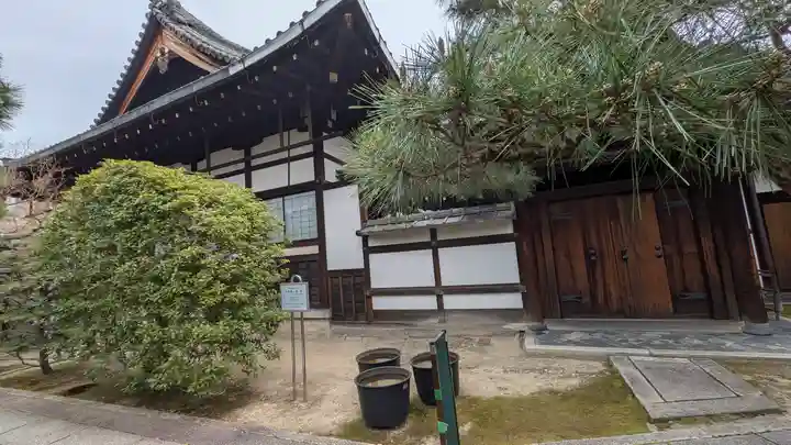 退耕庵(京都府)