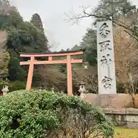 香取神宮(千葉県)