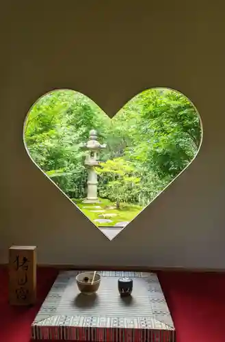 正寿院(京都府)