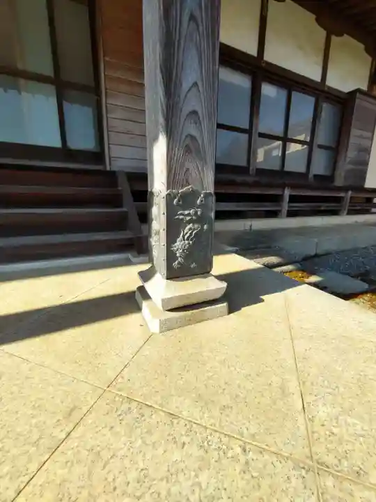 円福寺の本殿・本堂