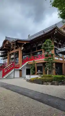 味鏡山 護國院(愛知県)
