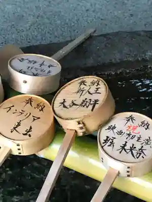 金神社の手水舎